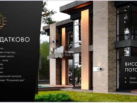 будинок за адресою Черняхівського вул.