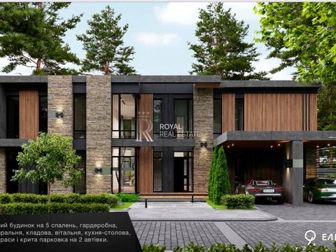 будинок за адресою Черняхівського вул.