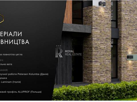 будинок за адресою Черняхівського вул.