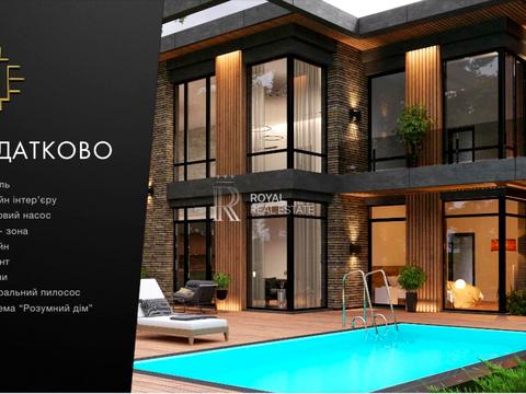 будинок за адресою Черняхівського вул.