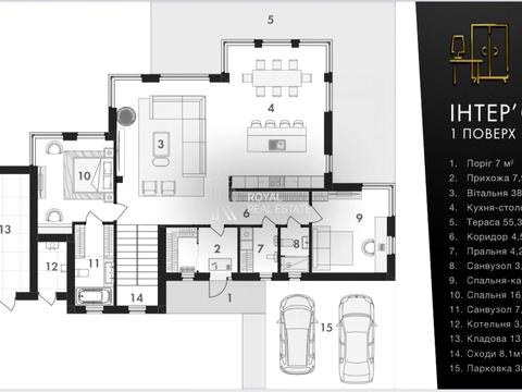 будинок за адресою Черняхівського вул.