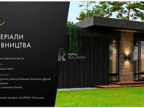 будинок за адресою Черняхівського вул.