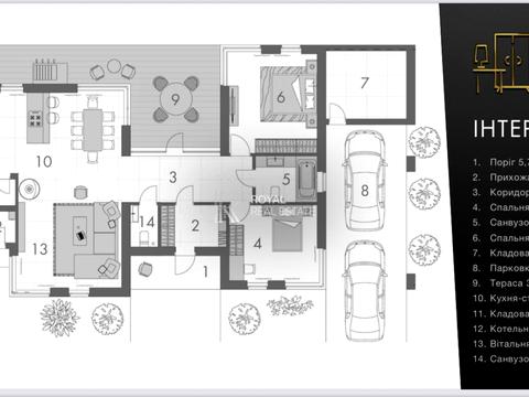 будинок за адресою Черняхівського вул.