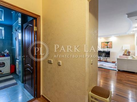 квартира за адресою Івана Мазепи вул. (Січневого Повстання), 12-А