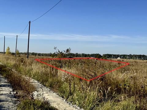 участок по адресу 