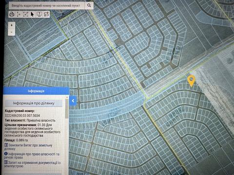участок по адресу 