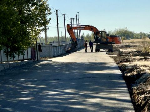 участок по адресу 