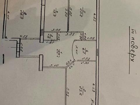 квартира по адресу Армейская ул., 23