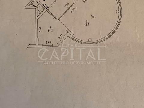 коммерческая по адресу Златоустовская ул., 52