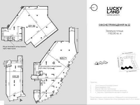 комерційна за адресою Берковецька вул., 4-Д