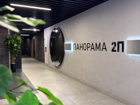 квартира за адресою Сімферопольська вул., 2-П