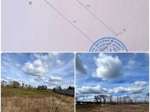 ділянка за адресою с. Озера, 