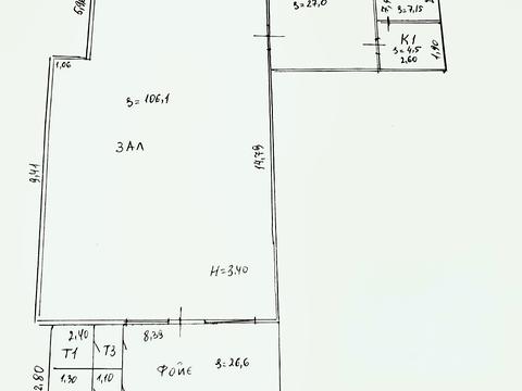 комерційна за адресою Центральная, 103