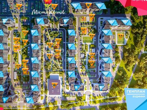 квартира по адресу Тираспольська, 54