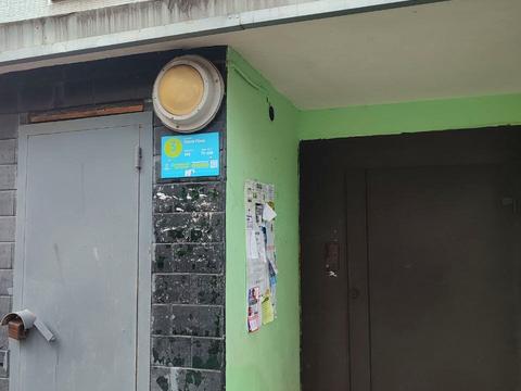 квартира по адресу Героев Труда ул., 15б