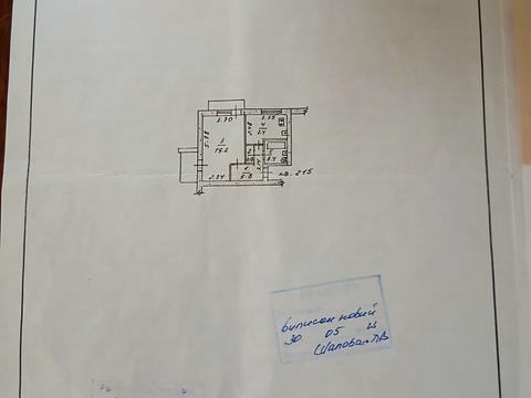 квартира за адресою Олімпійська вул., 14