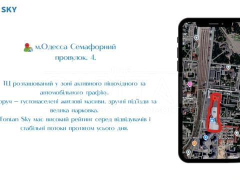 коммерческая по адресу Семафорний провулок, 4