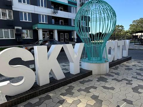 коммерческая по адресу Варненская ул., 29