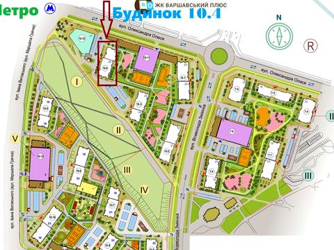 квартира по адресу Олександра Олеся ул., 10