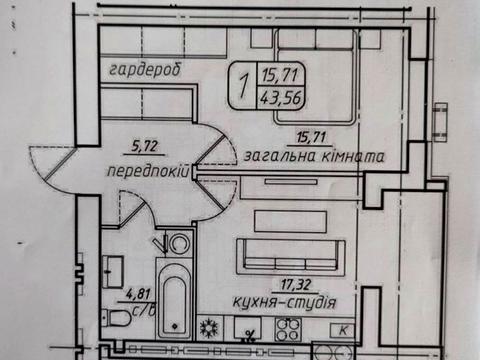 квартира по адресу Радужная ул., 100