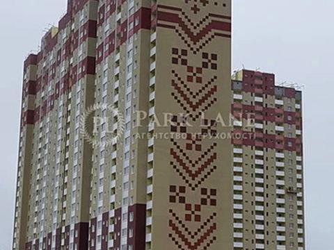 квартира за адресою Академіка Глушкова просп., 9-Є