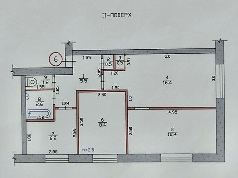 квартира за адресою Центральна вул., 17