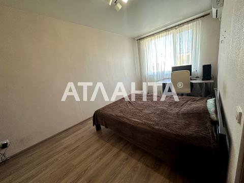 квартира по адресу Торговая ул., 21