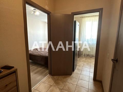 квартира по адресу Торговая ул., 21