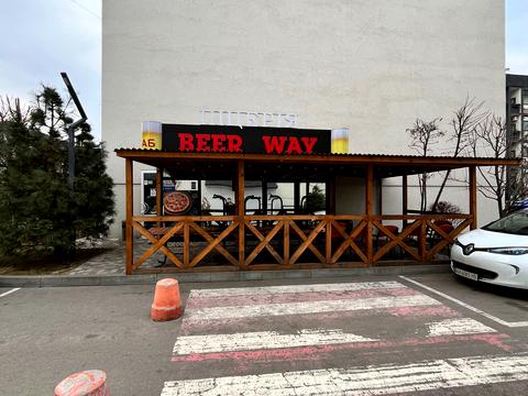 комерційна за адресою Героїв Небесної Сотні просп., 18/4