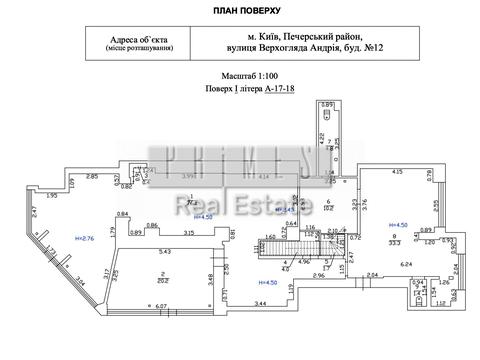 коммерческая по адресу Андрея Верхогляда ул. (Михайла Драгомирова), 12