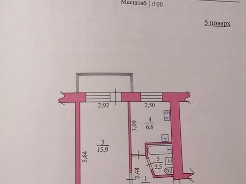 квартира за адресою Бровари, Марії Лагунової вул., 19