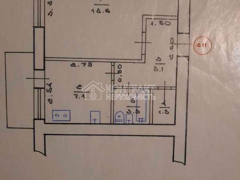 квартира за адресою Клочківська вул., 244