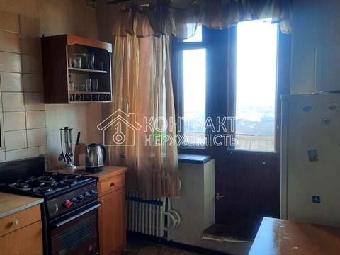 квартира за адресою Клочківська вул., 244