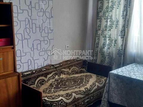 квартира за адресою Клочківська вул., 244