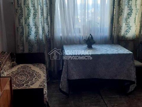 квартира за адресою Клочківська вул., 244