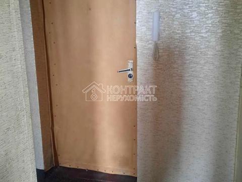 квартира за адресою Клочківська вул., 244