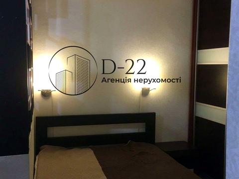 квартира по адресу Оболонский просп., 7-Г