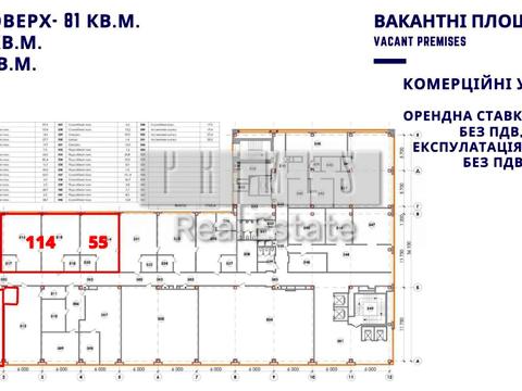 комерційна за адресою Сім'ї Бродських вул. (Смоленська), 4-А