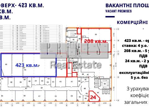 комерційна за адресою Сім'ї Бродських вул. (Смоленська), 4-А