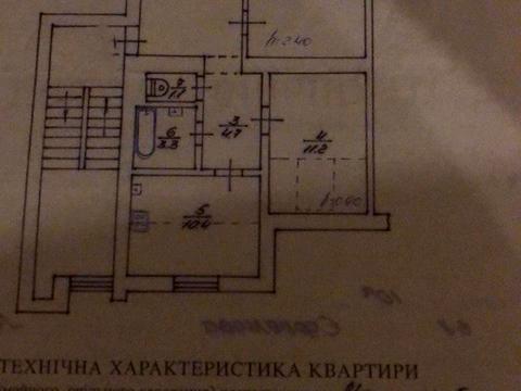 квартира за адресою Сергія Єфремова вул., 68