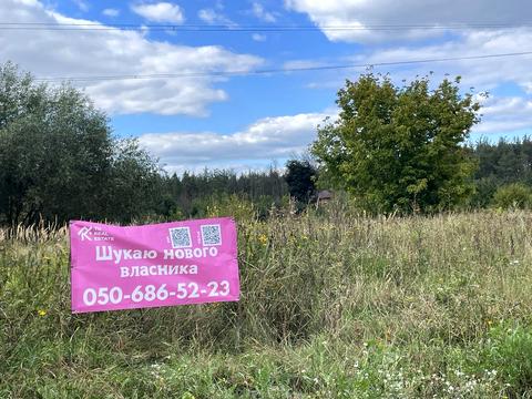 участок по адресу 