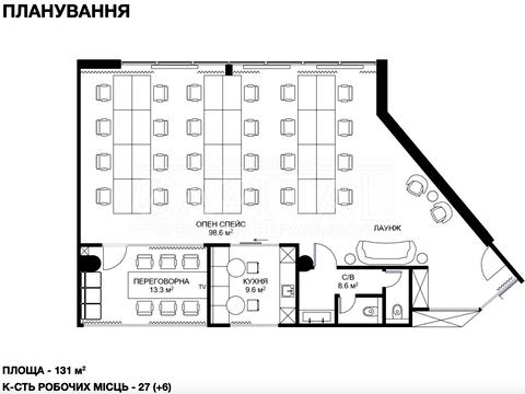 комерційна за адресою Київ, Іоанна Павла II вул. (Патріса Лумумби), 6/1
