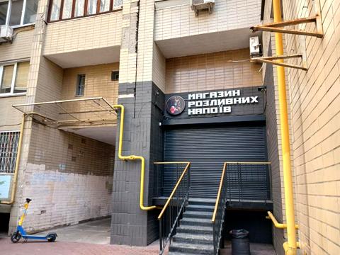 комерційна за адресою Левка Лук'яненка вул. (Маршала Тимошенка), 19
