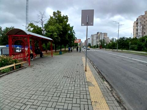 комерційна за адресою Оноре де Бальзака вул., 21/54