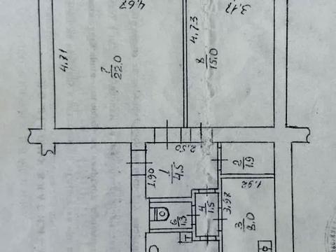 квартира по адресу Братская ул., 4