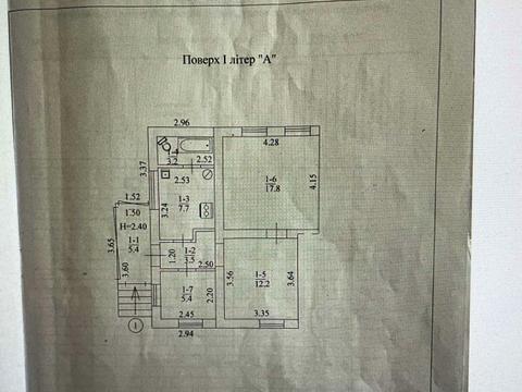 квартира за адресою Федьковича вул., 12
