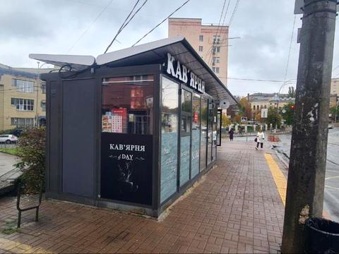 комерційна за адресою Бастіонна вул., 7