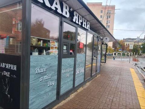 комерційна за адресою Бастіонна вул., 7