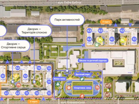 квартира за адресою Клеманська вул., 3