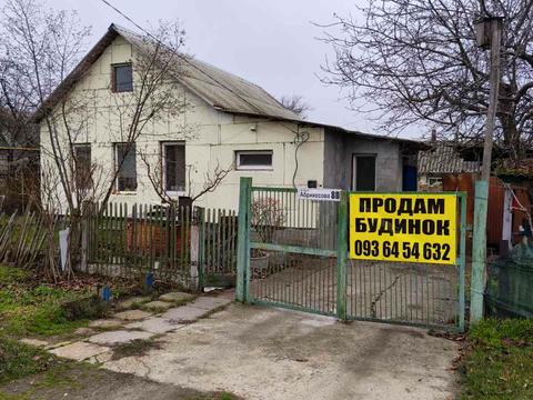 будинок за адресою Абрикосова